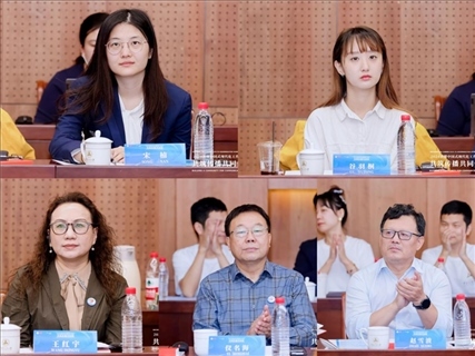 與會嘉賓。中國傳媒大學供圖