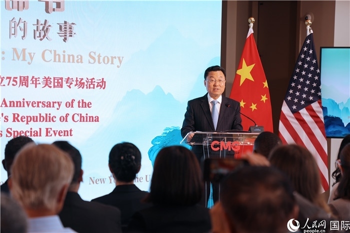 中國駐美國大使謝鋒致辭表示，期待中美青年多走動(dòng)、多來往、多交流。人民網(wǎng)記者 李志偉攝