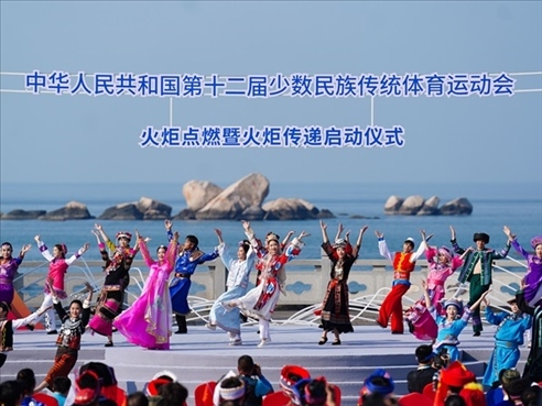 啟動儀式現(xiàn)場的舞蹈表演。人民日報記者 陶相安攝