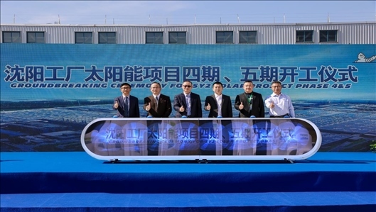 現(xiàn)場(chǎng)活動(dòng)圖。主辦方供圖