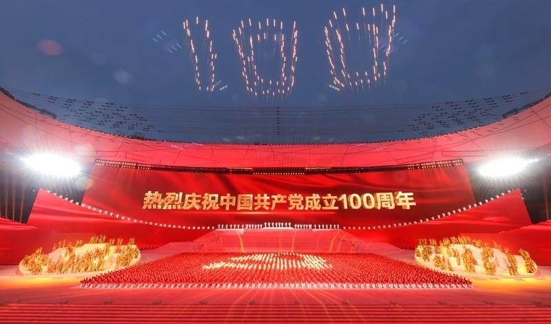 2021年6月28日，慶祝中國(guó)共產(chǎn)黨成立100周年文藝演出《偉大征程》在北京國(guó)家體育場(chǎng)盛大舉行。