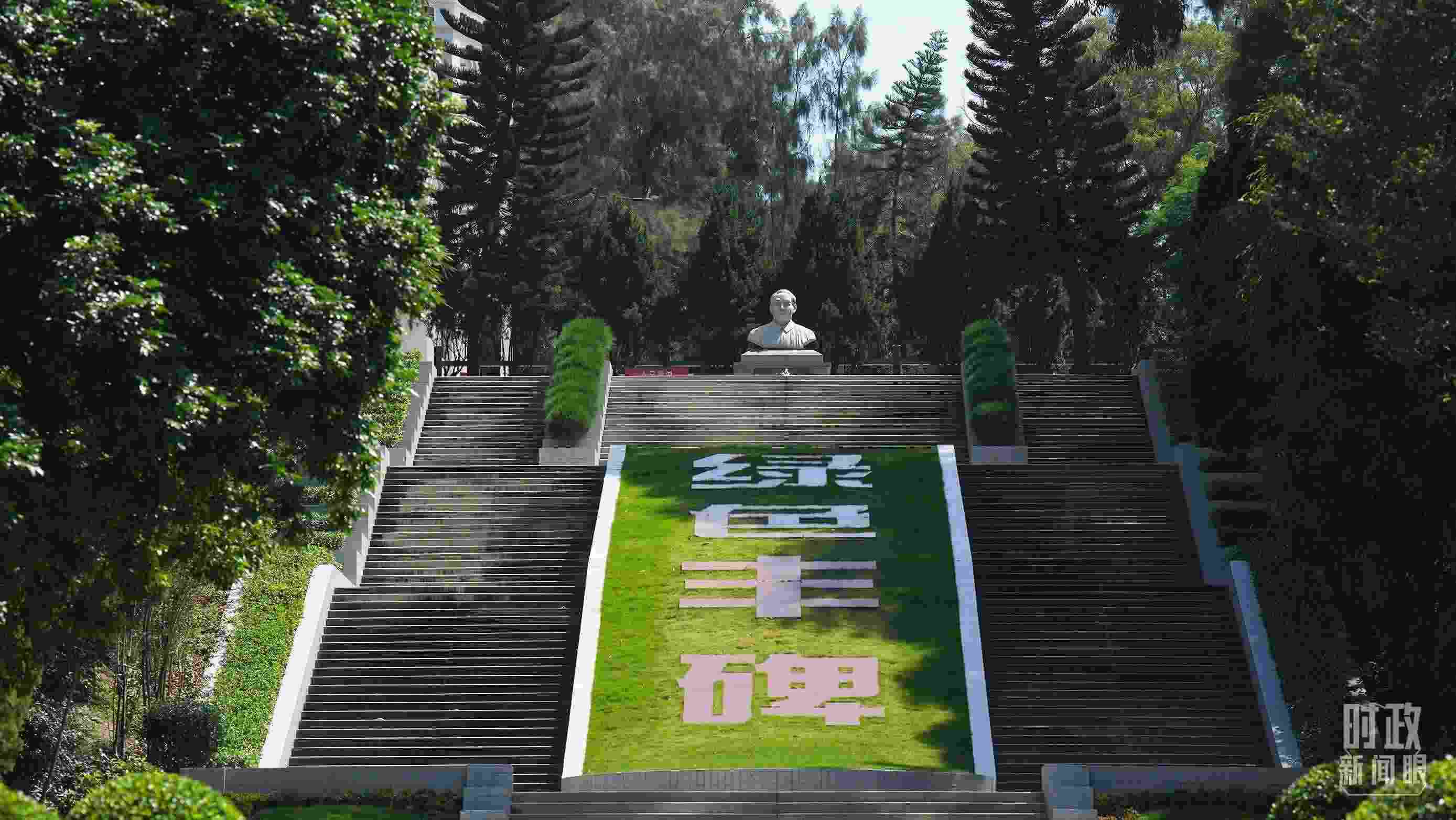 △“綠色豐碑”。（總臺記者李晉拍攝）