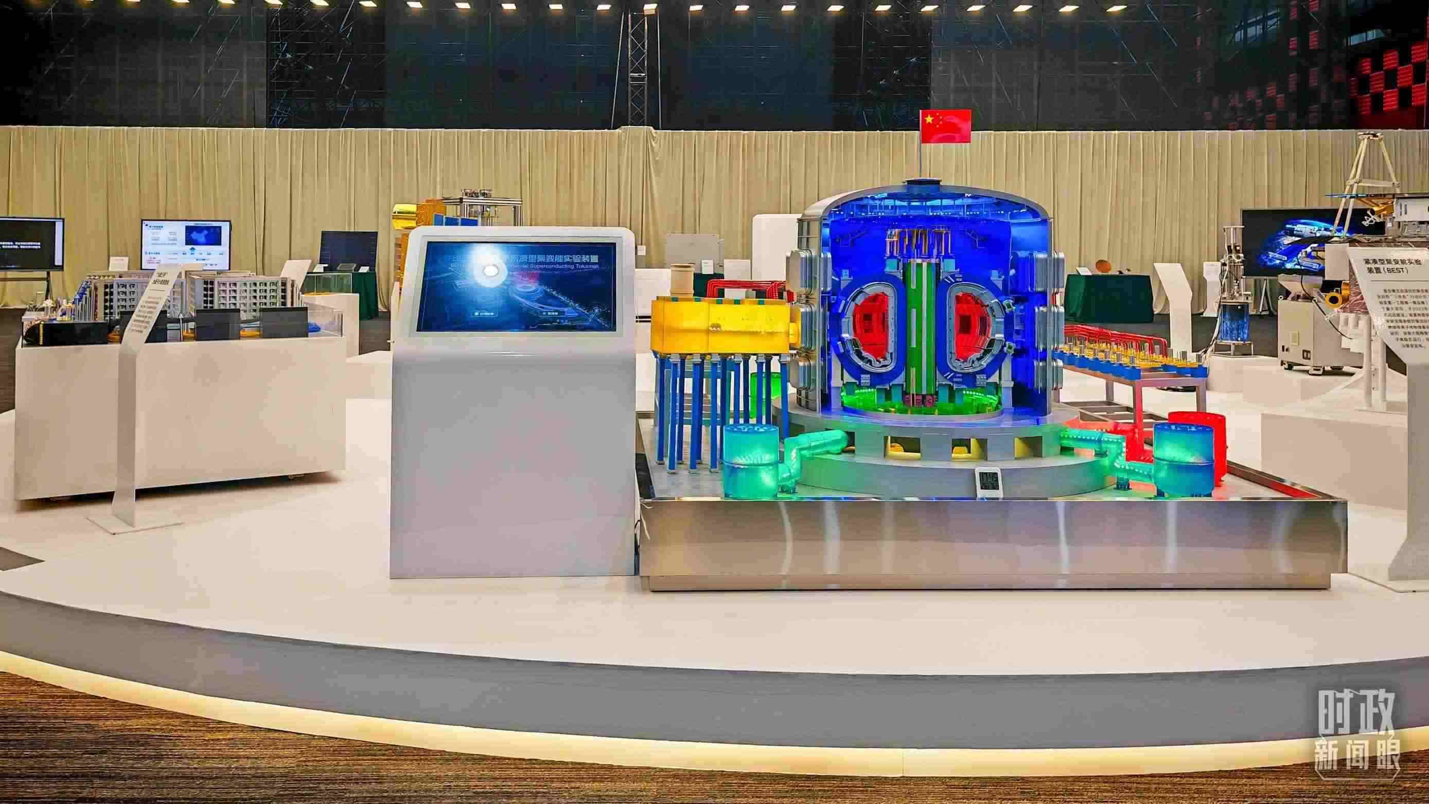 △安徽省重大科技創(chuàng)新成果集中展示的展品。（總臺(tái)央視記者周倜拍攝）