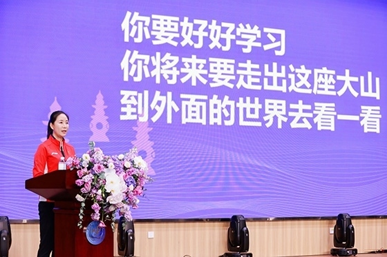 王麗萍進行主題宣講。主辦方供圖