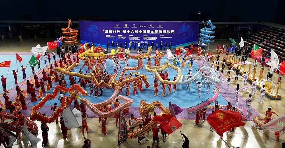 開幕式現(xiàn)場(chǎng)。（受訪者供圖）