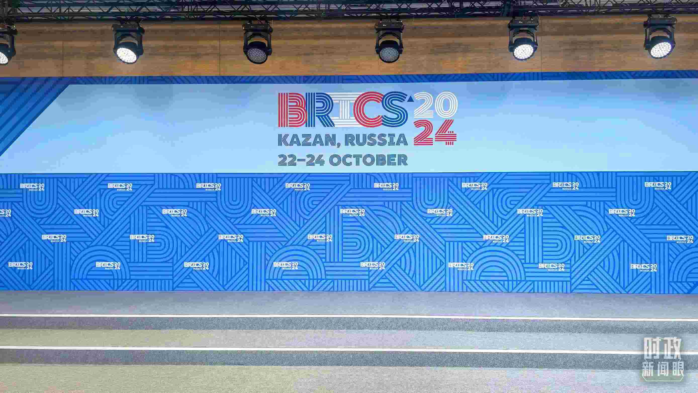 △ 金磚國家領(lǐng)導(dǎo)人集體合影處。（總臺央視記者鄂介甫拍攝）