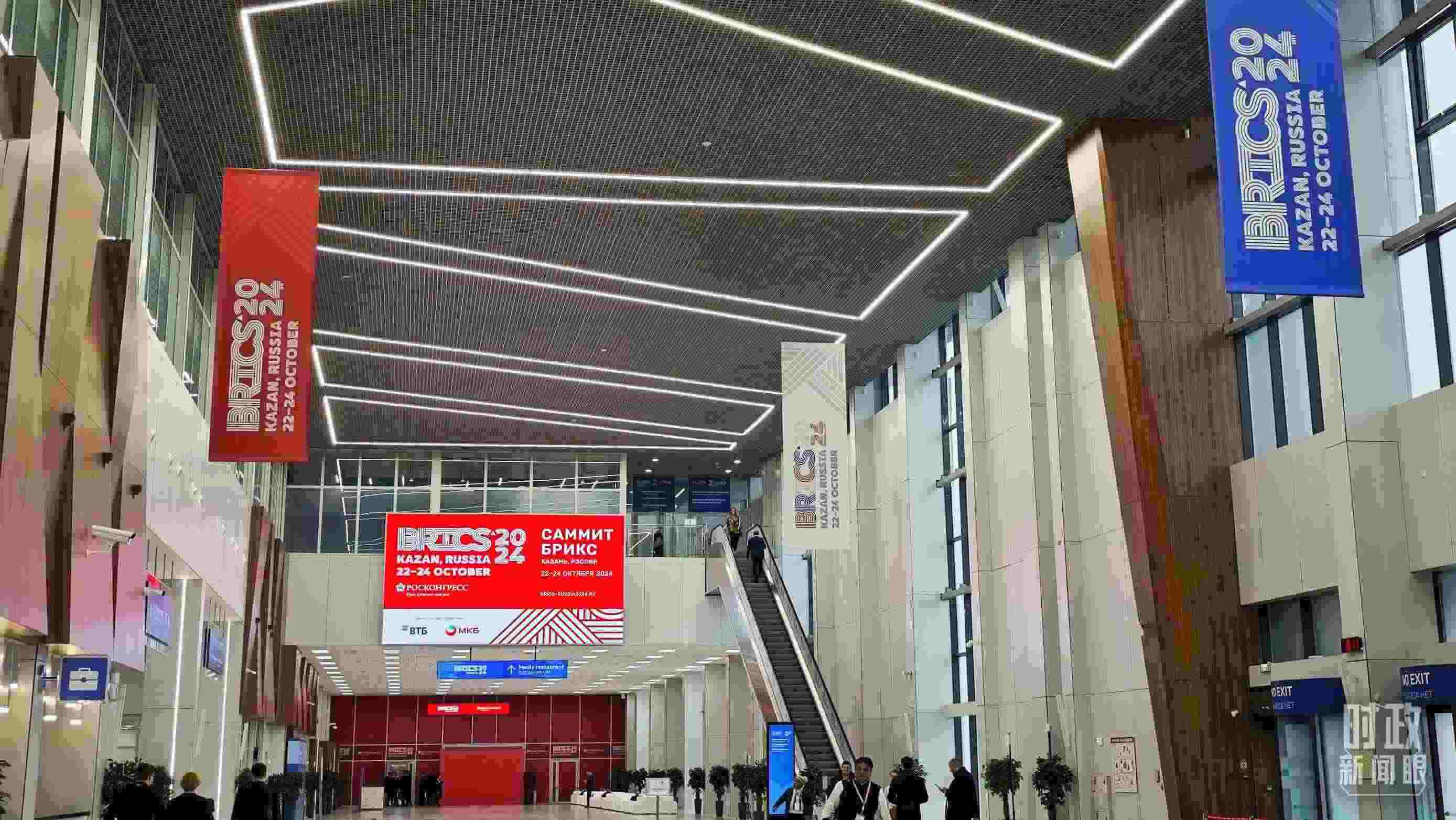 △ 喀山會展中心。（總臺記者高鑫翼拍攝）