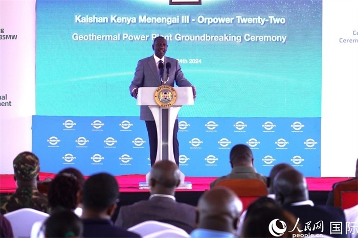 肯尼亞總統(tǒng)魯托致辭。人民網(wǎng)記者 黃煒鑫攝