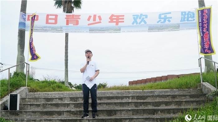 中國駐東京旅游辦事處主任歐陽安致辭。人民網 蔣曉辰攝