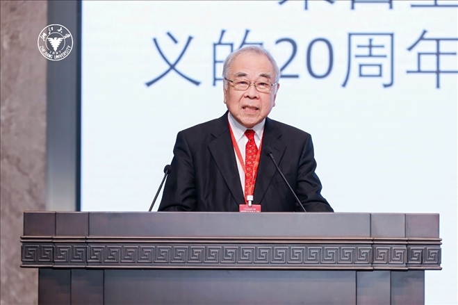 日本科學(xué)協(xié)會(huì)會(huì)長高橋正征致辭。浙江大學(xué)供圖