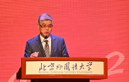 北京外國語大學亞洲學院朝鮮語專業(yè)成立30周年系列慶?；顒优e行