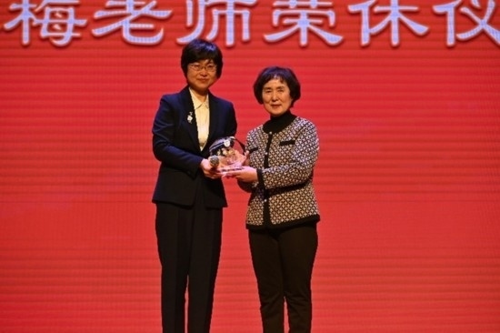 北京外國語大學亞洲學院朝鮮語專業(yè)成立30周年系列慶?；顒优e行