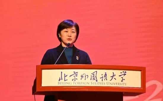 北京外國語大學亞洲學院朝鮮語專業(yè)成立30周年系列慶?；顒优e行