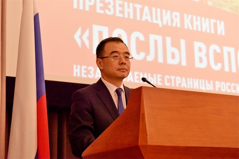 3.中國外交部部長助理劉彬致辭。 主辦方供圖