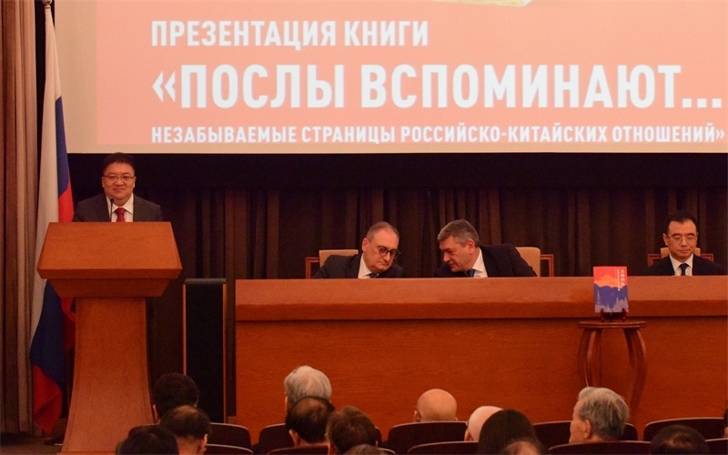 新華出版社社長匡樂成致辭。 主辦方供圖