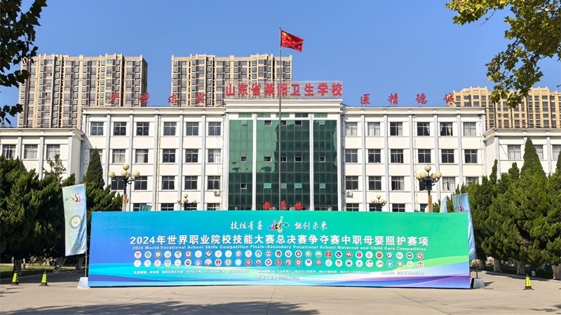 比賽現(xiàn)場(chǎng)。 校方供圖