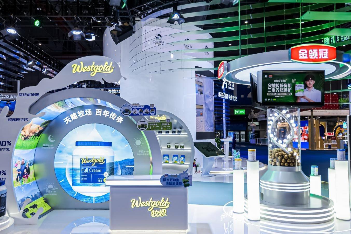 伊利在第七屆進博會上展出多品類全球健康產(chǎn)品。（受訪者供圖）