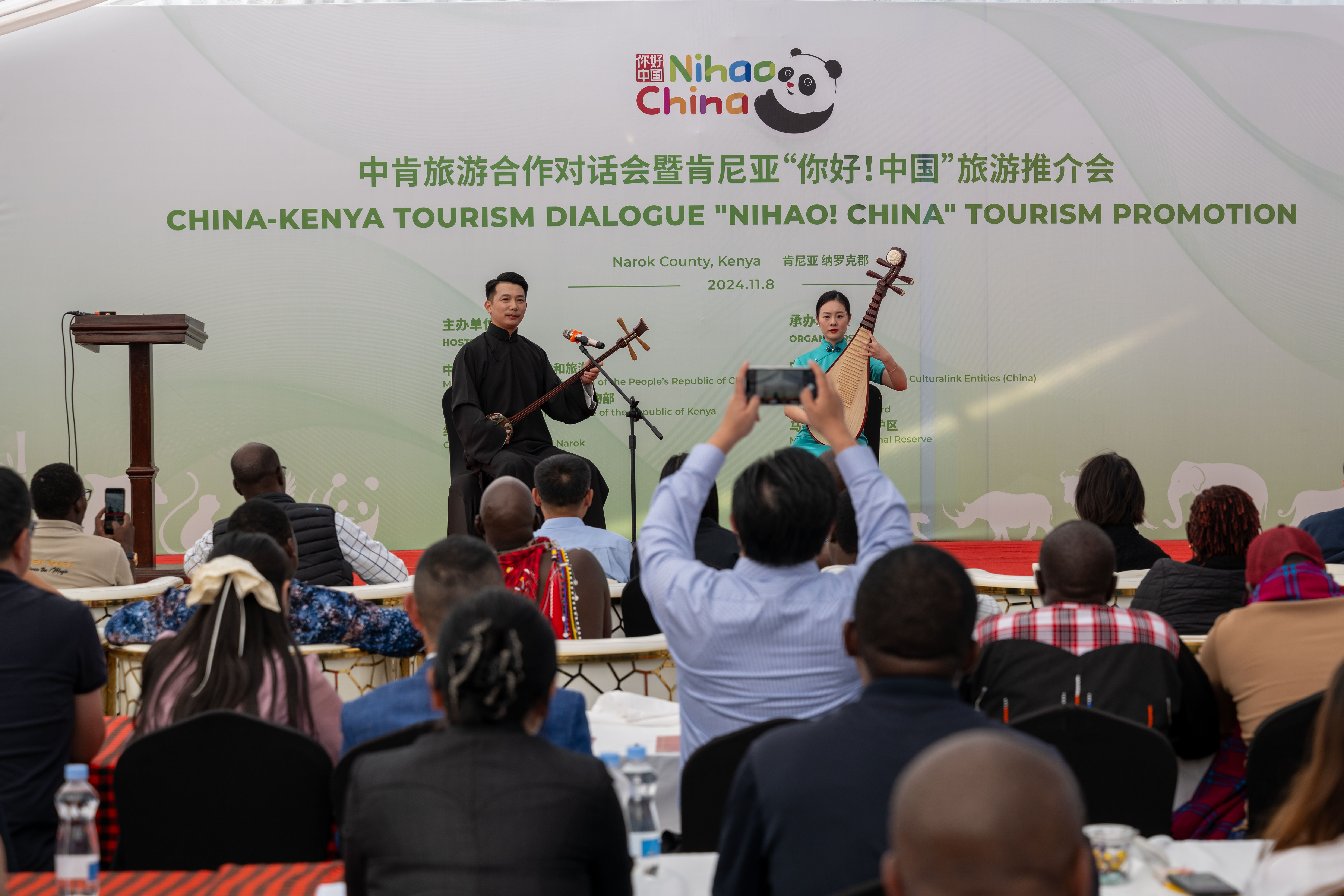 活動(dòng)現(xiàn)場(chǎng)。主辦方供圖