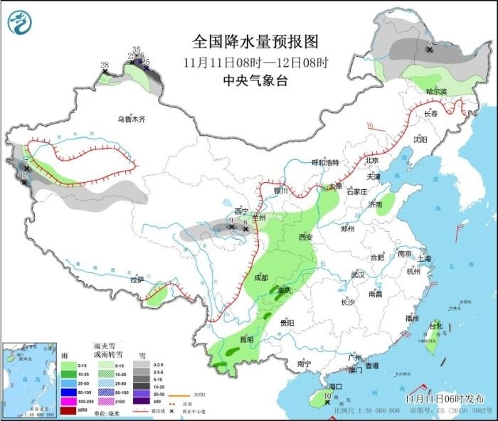全國(guó)降水量預(yù)報(bào)圖(11月11日08時(shí)-12日08時(shí))圖片來(lái)源：中央氣象臺(tái)網(wǎng)站