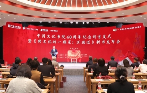 活動現(xiàn)場。主辦方供圖