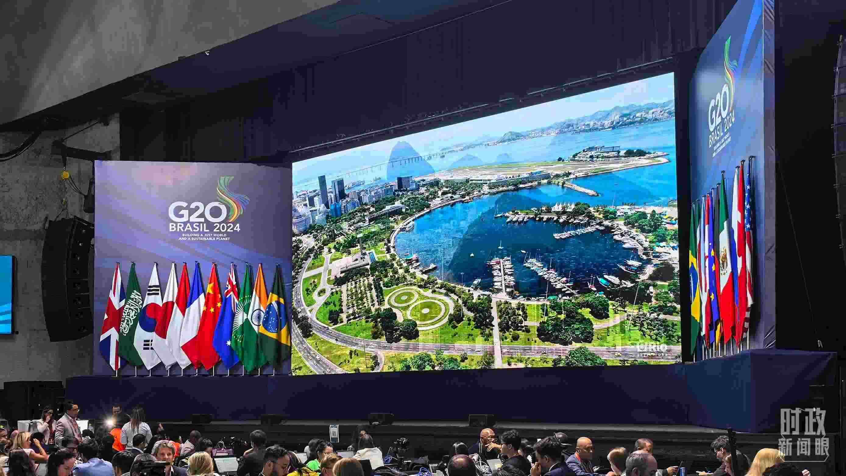 △G20里約峰會(huì)媒體中心。（總臺(tái)央廣記者潘毅拍攝）