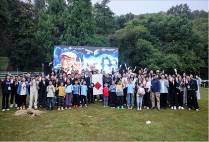 活動現(xiàn)場。主辦方供圖