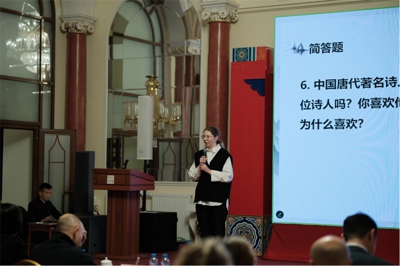 參賽選手現(xiàn)場答題。 俄羅斯國立人文大學(xué)孔子學(xué)院供圖