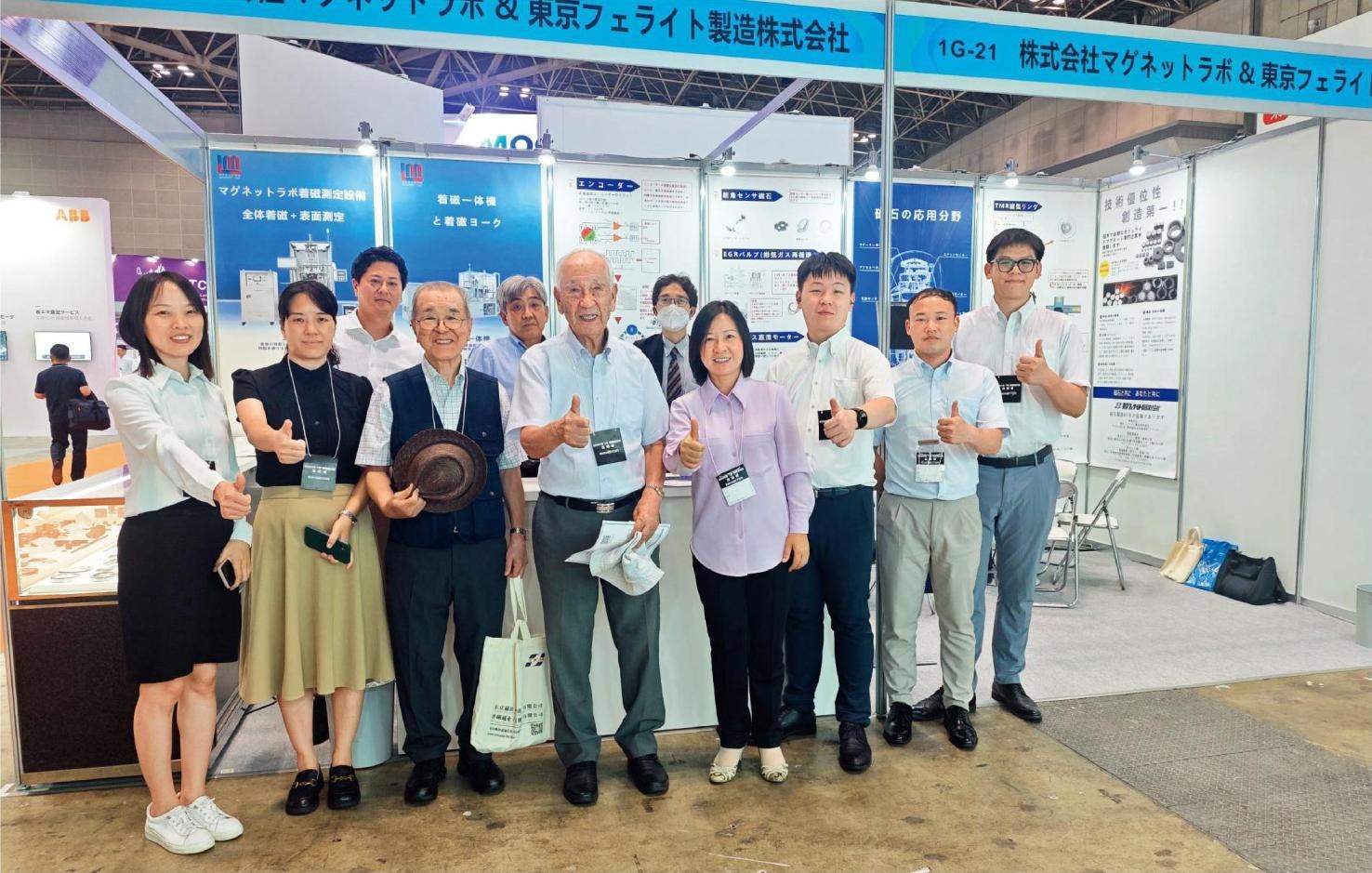 2024年7月，佐佐木俊一（前左四）與同事前往日本東京參加前沿科技展。