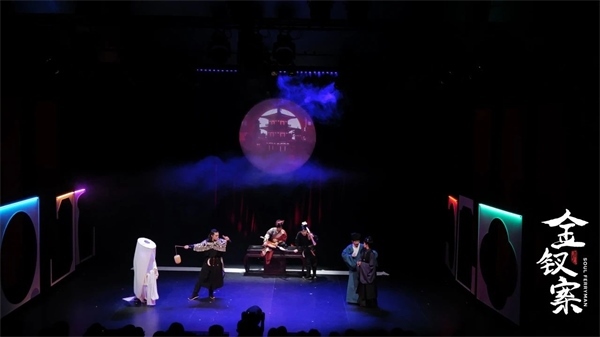 《金釵案》劇照。中國國家話劇院供圖