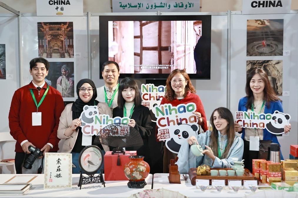 中摩與會代表合影。拉巴特中國文化中心供圖