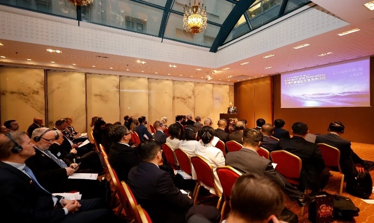 中瑞創(chuàng)新創(chuàng)業(yè)交流合作論壇活動(dòng)現(xiàn)場(chǎng)。中國(guó)駐瑞典大使館供圖