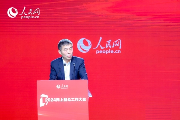 中國行政體制改革研究會副會長、秘書長，中共中央黨校（國家行政學(xué)院）國家治理教研部教授劉旭濤作主旨發(fā)言。人民網(wǎng) 鄂智超攝