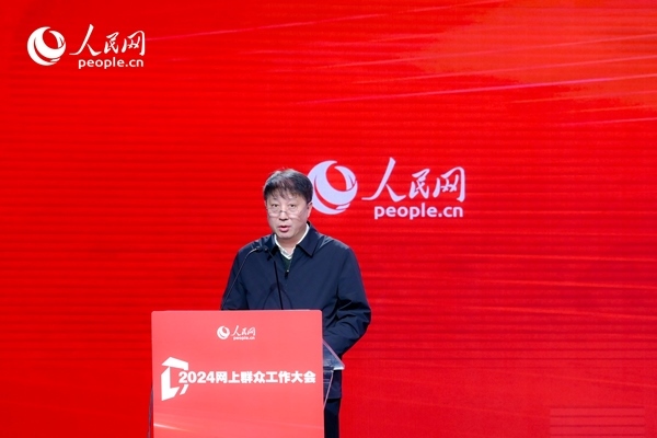 河北省數(shù)據(jù)和政務(wù)服務(wù)局黨組成員、副局長李勇作實踐分享。人民網(wǎng) 鄂智超攝