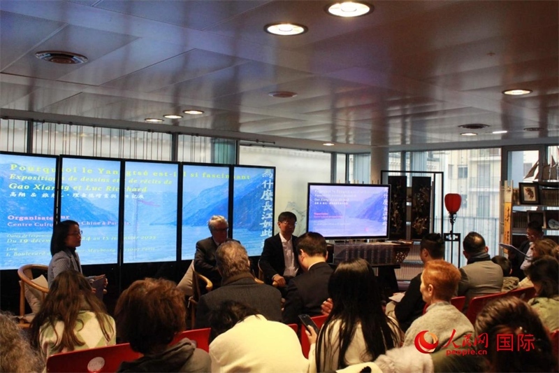 12月18日，“為什么長(zhǎng)江如此迷人”對(duì)談會(huì)現(xiàn)場(chǎng)。人民網(wǎng)記者 尚凱元攝