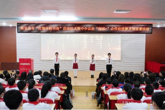 活動(dòng)現(xiàn)場。主辦方供圖