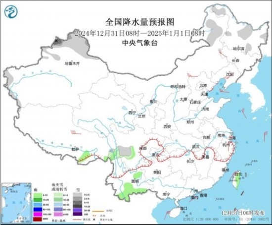 全國(guó)降水量預(yù)報(bào)圖(2024年12月31日08時(shí)-2025年1月1日08時(shí))。圖片來(lái)源：中央氣象臺(tái)網(wǎng)站