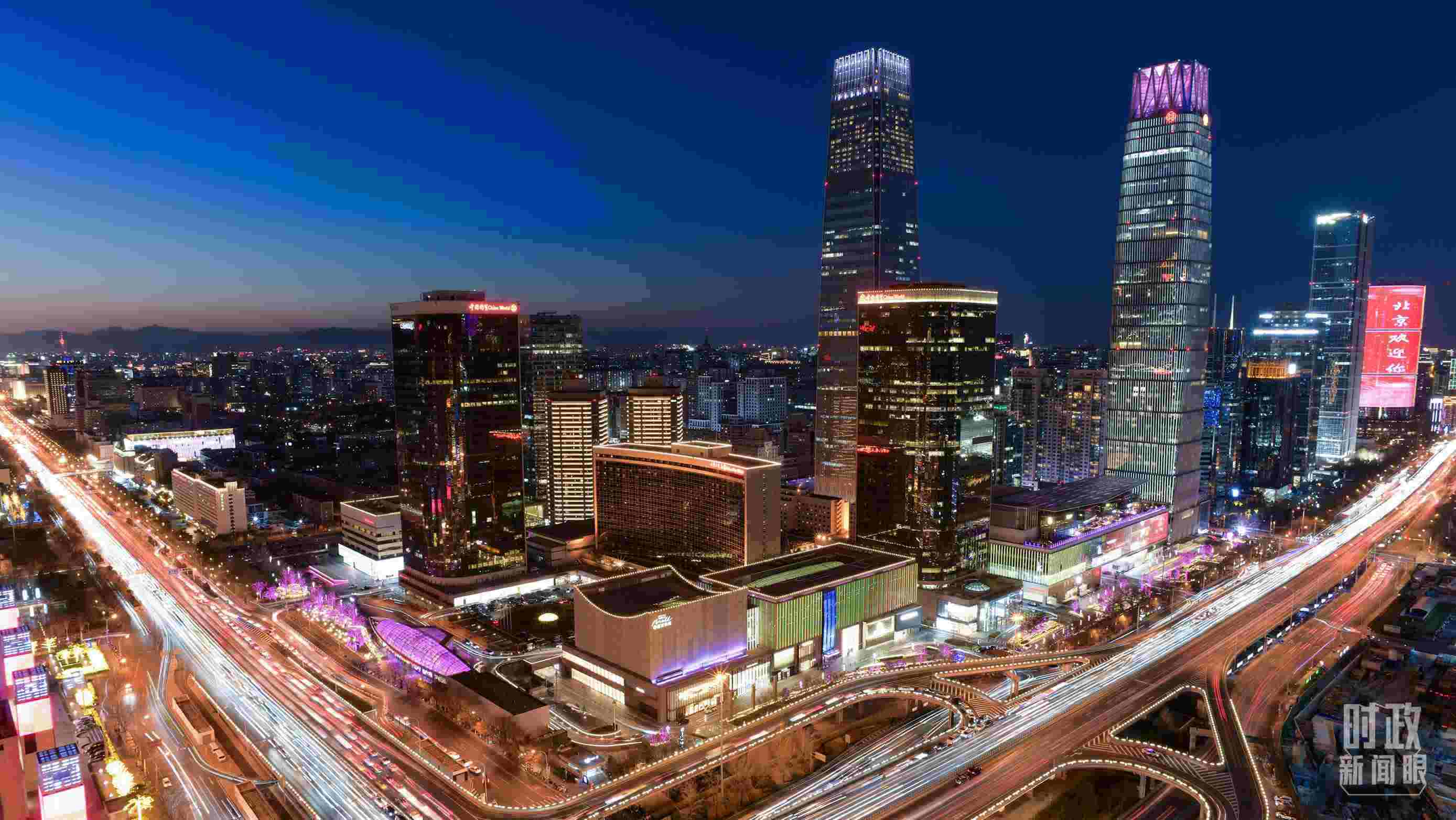 △北京CBD（中央商務(wù)區(qū)）。（總臺央視記者王子杭拍攝）