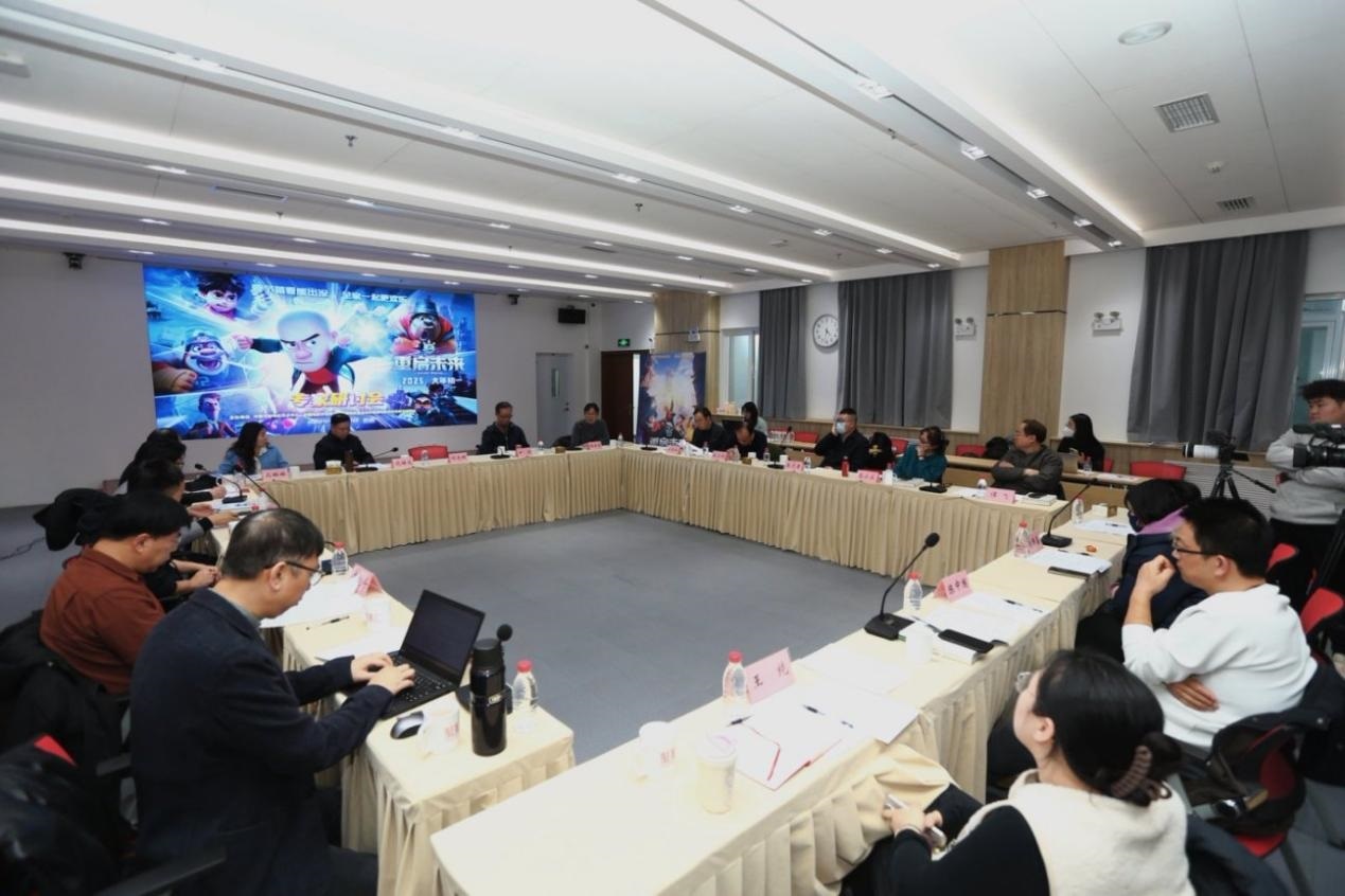 研討會現(xiàn)場。主辦方供圖