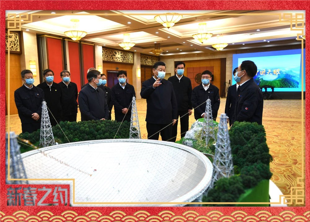 總書(shū)記的“新春之約”