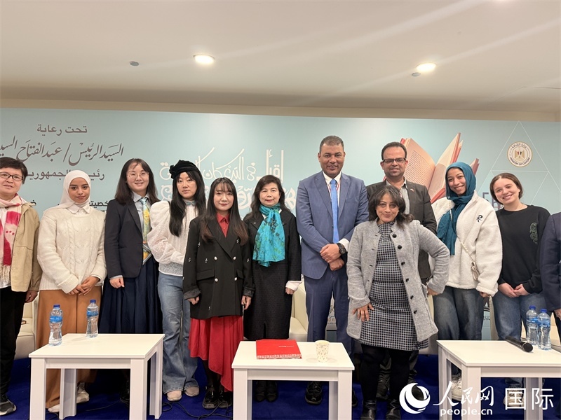 “中國(guó)與埃及：古往今來的聯(lián)系”主題分享會(huì)，人民網(wǎng)記者黃培昭攝