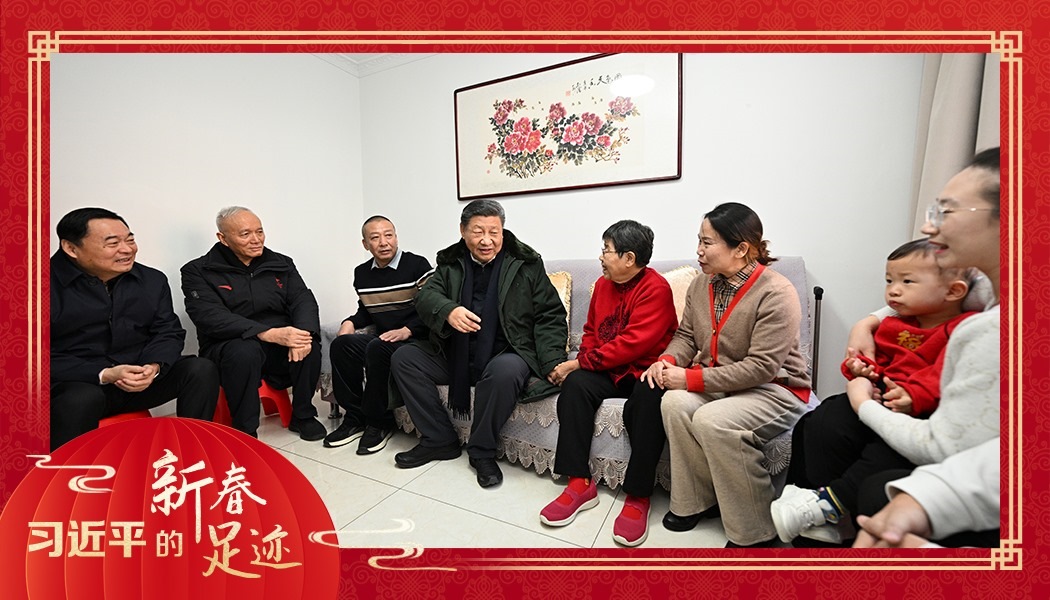 2025年1月23日，農(nóng)歷新年前夕，習(xí)近平總書記在遼寧沈陽大東區(qū)長安街道長安小區(qū)考察時，走進(jìn)居民郎素蘭家中看望。
