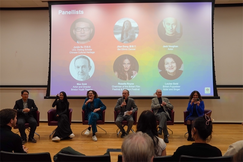 中英學(xué)者、藝術(shù)家座談交流。中英民族文化交流協(xié)會(huì)供圖