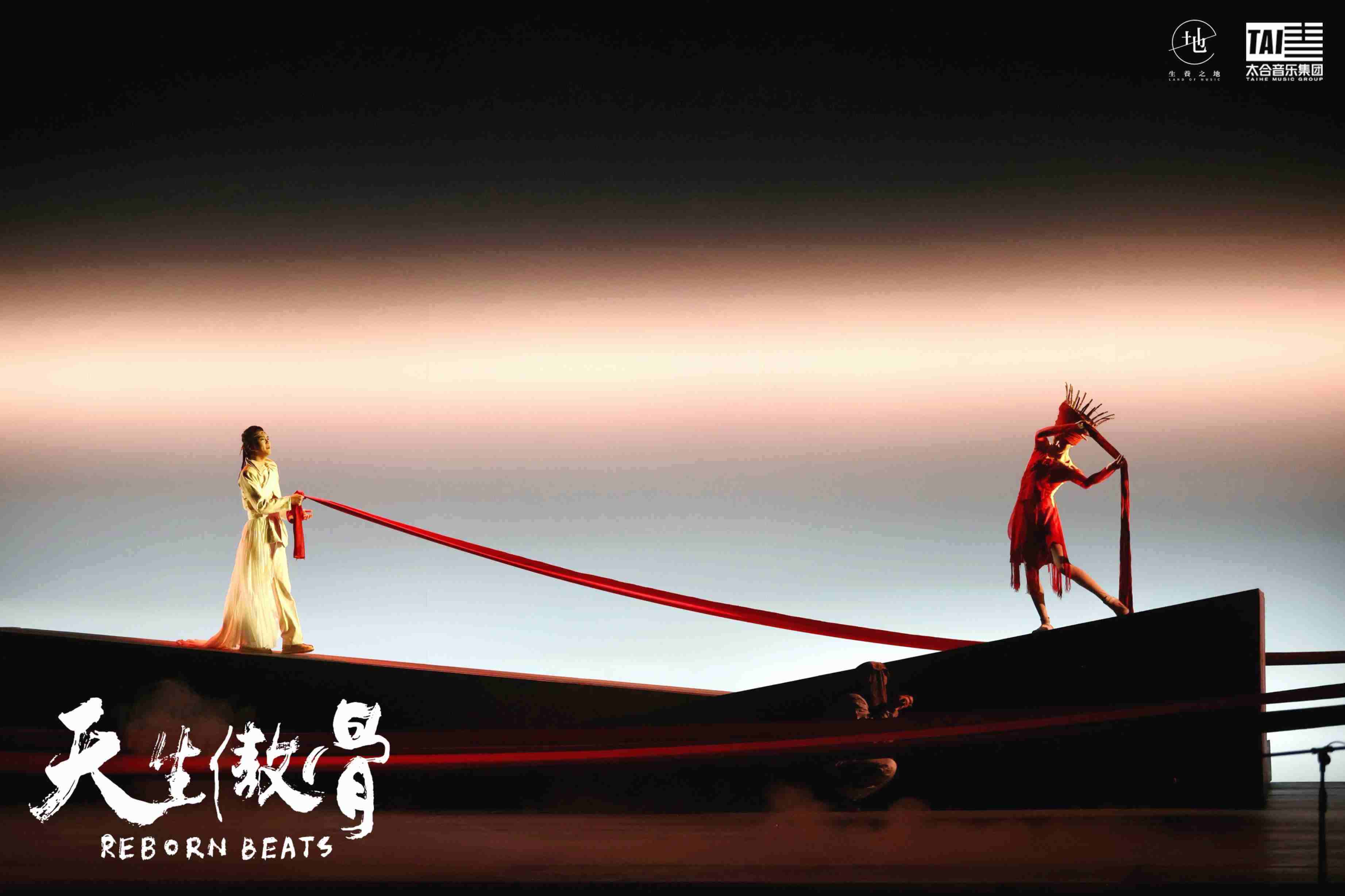 舞臺劇《天生傲骨》演出現(xiàn)場。主辦方供圖