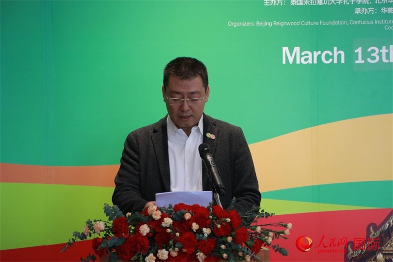 朱拉隆功大學(xué)孔子學(xué)院院長(zhǎng)韓圣龍發(fā)表講話。朱瀟逸攝