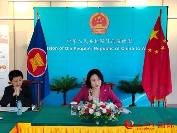 侯艷琪大使發(fā)表主旨講話。人民網(wǎng)記者 李培松攝