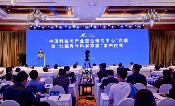 活動現(xiàn)場。山東大學供圖