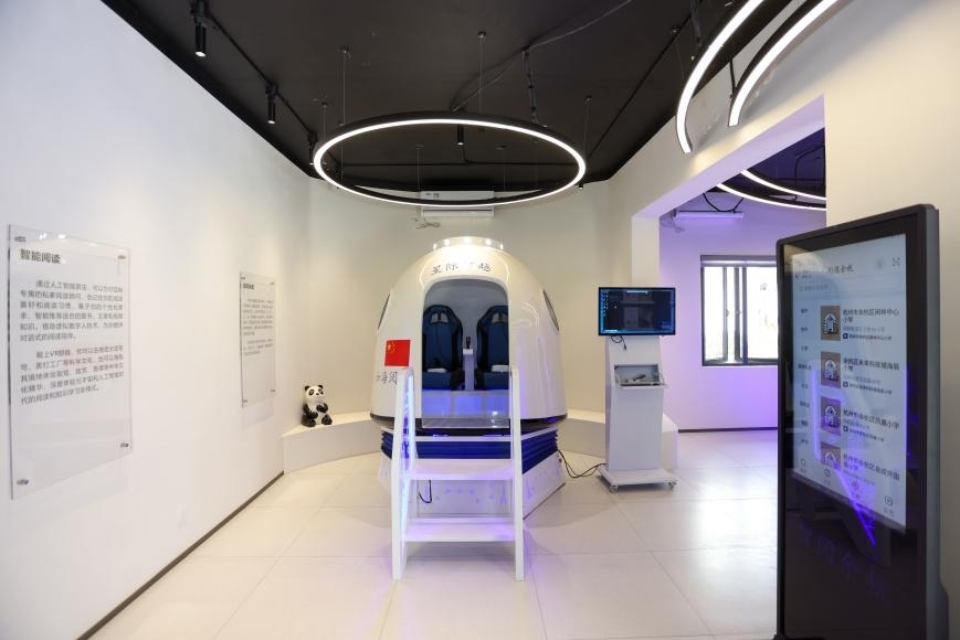 “星際穿越”虛擬現實具身閱讀太空倉。主辦方供圖