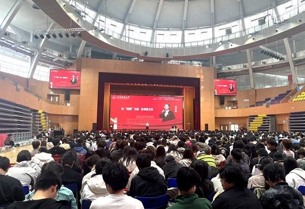 活動現場。人民網記者 李依環(huán)攝