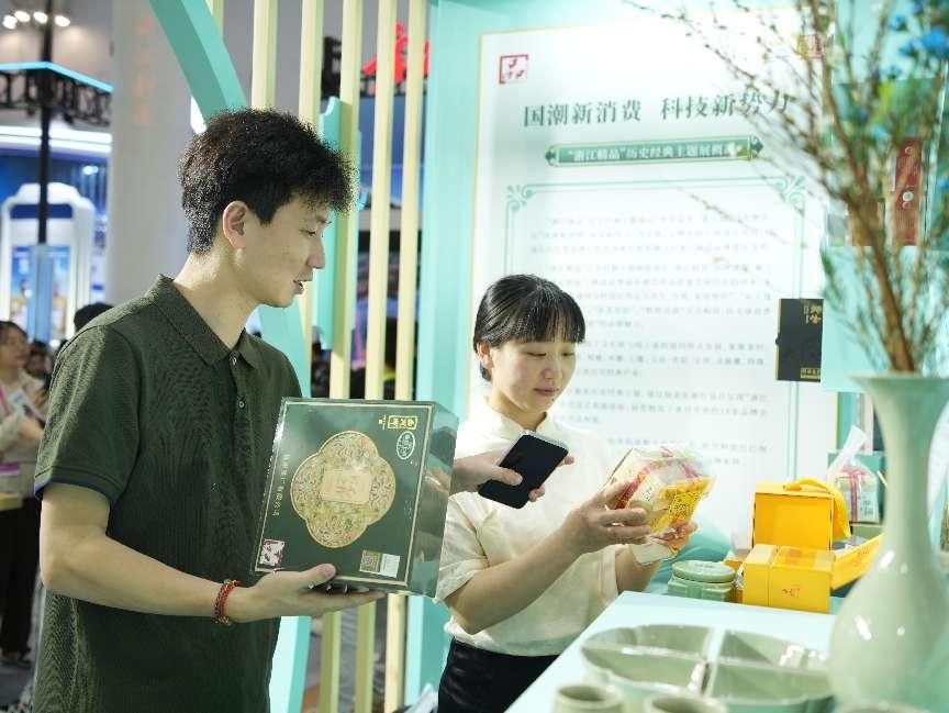國潮新消費帶來科技文化消費新理念。人民網(wǎng)記者 張力洋攝