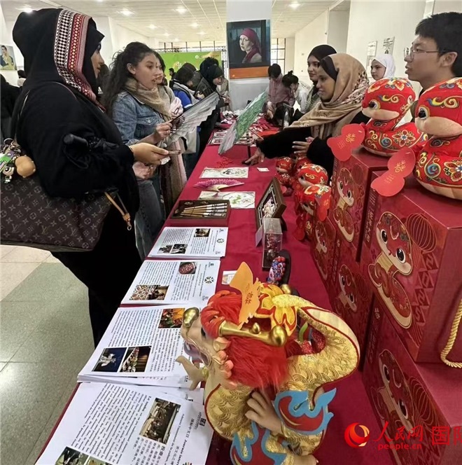 2025年“國際中文日”活動現(xiàn)場。人民網(wǎng)記者 郝瑞敏攝